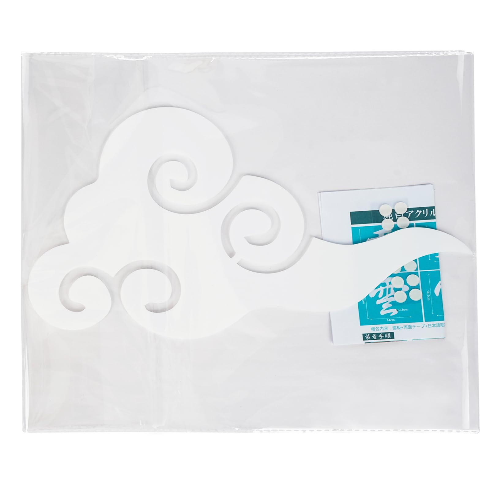 Amazon｜【新聞掲載】 SENUN 雲 神棚 の 神具 雲板 白 天 空 シール